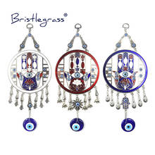 BRISTLEGRASS Turkish Blue Evil Eye Flower Hamsa Hand Disk Amulets Lucky Charm Wall Hanging Pendants Pendulum Blessing Protection 2024 - buy cheap
