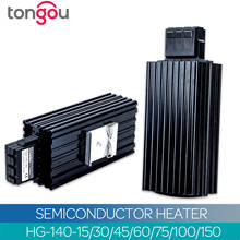 TONGOU HG140 промышленный шкаф 35 мм din-рейка вентилятор нагреватель HG 140 45W PTC Sermiconductor 2024 - купить недорого
