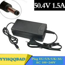 YYHQQBAD 50.4V 1.5A 12S Intelligent Lithium Battery Charger for 43.2V 43.8V 44.4V 48V Lypomer Li-ion Battery Pack 2024 - buy cheap