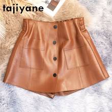 Tajiyane Genuine Leather Shorts for Women Real Sheepskin Women's Skirt Shorts Woman Cloth High Waist Trousers Ropa Mujer TN2331 2024 - buy cheap
