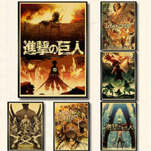 WTQ Canvas Painting Retro Poster Attack on Titan One Piece Posters Japanese Anime Wall Decor Wall Art Room Decor Home Decor 2024 - buy cheap