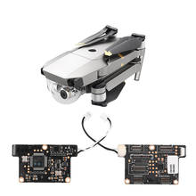 Cardán placa base para DJI Mavic Pro Drone cardán cámara Control Reparación de placa piezas para DJI Mavic Pro Drone Accesorios 2024 - compra barato