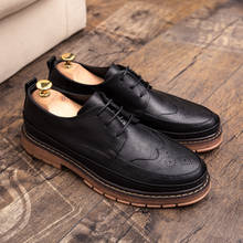 Zapatos Oxford de piel sintética para hombre, calzado Formal de negocios, zapatos de vestir, mocasines planos, para boda 2024 - compra barato