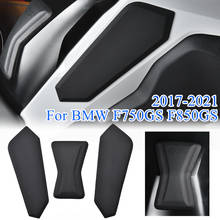 Protector de rodilla de Gas lateral para motocicleta, pegatina antideslizante 3M, almohadilla de tanque de tracción, para BMW F750GS, F850GS, 2017, 2018, 2019, 2020 2024 - compra barato