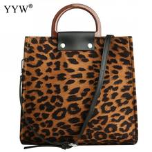 Women Large Capacity Tote Handbag Leopard Print Shoulder Bag Ladies Casual Big Size Shopping Bag Girl Retro Travel Bolsa 2019 2024 - buy cheap