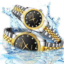 Relógio de pulso para casais b3496, relógio de quartzo de aço inoxidável totalmente à prova d'água com calendário, lupa de vidro 2024 - compre barato