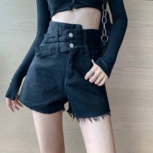 PEONFLY High Waist Denim Shorts Women 2021 Summer Fashion Design  Size Street Style All-Match Jeans Shorts Female Short Pants 2024 - buy cheap