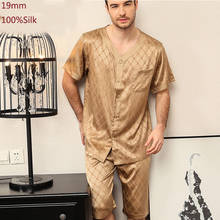 19MM Real 100% Silk Pajamas Suit Men Sleepwear spring summer  noble long Short sleeve  Gold Color Solid   100%  Silk Pajamas Men 2024 - buy cheap