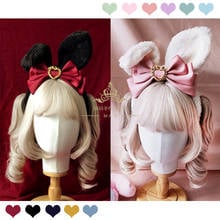 Rabbit ear series sweet lolita headwear bowknot hair band kawaii girl loli cos KC multicolor 2024 - buy cheap