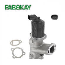 For Fiat Doblo Cargo Florino 500 1.3D Multijet EGR Valve 55219498 5851049 55201144 55184651 2024 - buy cheap