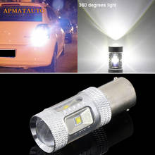 Luz traseira led sem erros para volkswagen vw transporter t4 t5 1156 p21w, canbus, 12v 2024 - compre barato