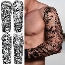 Татуировка наклейка рукав череп Тигр лес король лев Временные татуировки для мужчин на всю руку Большая татуировка черный 3D робот черная наклейка 2024 - купить недорого