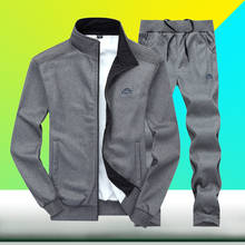 2021 Tracksuits Men Fashion Sports Leisure Fleece Suits Cardigan Baseball Sport Set Young Men Clothing Jacket + Pants Track Suit 2024 - buy cheap