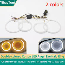 SMD Cotton Light Switchback LED Angel Eye Halo Ring DRL Kit For BMW E60 E61 520i 525i 530i 540i 545i 550i M5 Pre LCI 2003-2007 2024 - buy cheap