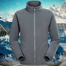 Men Women Outdoor Sport Polar Fleece Jacket 2019 Winter Heated Ski Coats Trekking Camping Hiking Jackets Keep Warm 2024 - buy cheap
