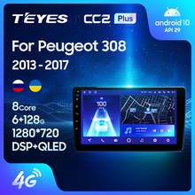 TEYES CC2L CC2 Plus For Peugeot 308 T9 308S 2013 - 2017 Car Radio Multimedia Video Player Navigation GPS Android No 2din 2 din dvd 2024 - buy cheap