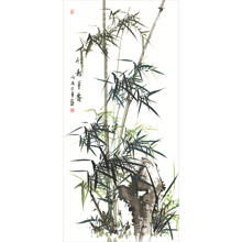 Pintura de arte de suspensão de parede, pintura de rolagem de seda chinesa para pintura de arte de paisagem, pintura de decoração de casa-bambu 2024 - compre barato