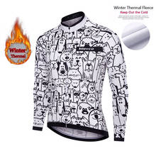 Camisa térmica masculina para ciclismo, roupa de inverno de lã térmica com desenho de gato para ciclismo, anti-pilling roupas de bicicleta 2024 - compre barato