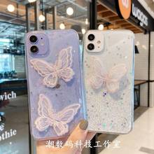Чехол для телефона Huawei P Smart 2020 Plus Z Y5 Y6 Y7 Y9 Prime 2019 2018, прозрачный кружевной чехол с бабочками 2024 - купить недорого