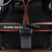 High quality! Custom special car floor mats for Toyota RAV4 2021 waterproof durable double layers carpets for RAV4 2020-2019 2024 - buy cheap