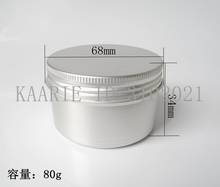 80g 68*34mm refillable empty round aluminum metal tin cans bottle with lids , cosmetic cream container box aluminum jar 2024 - buy cheap