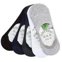 2Pairs Unisex Women Men Boat Socks Summer Non-Slip Invisible No Show Nonslip Liner Low Cut Soft Breathable Cotton Slippers Meia 2024 - buy cheap