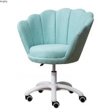 Nordic Lift and Swivel Office Chair Computer Chair Home Student Seat Dormitory Chair Office Table Chairs Simple Dresser Chair Mc 2024 - buy cheap