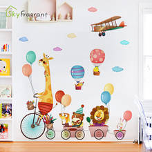 Children's Room Decoration Wall Sticker Bedroom Decor Self-adhesive Stickers Cartoon Animals Kindergarten Wall Decor Home Decor 2024 - buy cheap