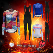 Women Winter Thermal Fleece Cycling Jersey Set BIB Kit 2022 Warm Road Bike Clothing MTB Dress Female Suit Bicycle Clothes Outfit 2024 - buy cheap