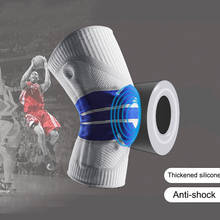 Joelheira protetora de silicone, joelheira de suporte para joelho, joelheira protetora de silicone para basquete, corrida, compressão, 1 peça 2024 - compre barato