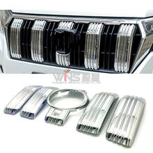 Chrome Front Grille Cover Trim for Toyota Land Cruiser Prado 150 LC150 2018 SUV Styling Accessories Car Decoration 5 pieces 2024 - buy cheap