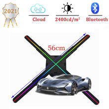 Proyector de holograma 3d, dispositivo de 56cm, wifi, nube, pantalla holográfica, logotipo publicitario 2024 - compra barato