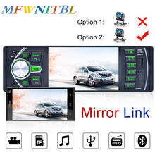 LTBFM 1 Din 4.1" Bluetooth In-dash 12V Radio Car TF/USB/AUX/FM Stereo MP5 player steering wheel Control auto tapes Autoradio 2024 - buy cheap