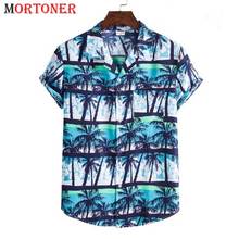 Striped Coconut Tree Printed Mens Hawaiian Shirts 2021 Stylish Short Sleeve Beach Wear Men Casual Holiday Vacation Clothing 3XL 2024 - buy cheap