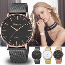 Relógio de pulso feminino geneva, relógio de quartzo clássico de aço inoxidável 2024 - compre barato