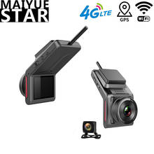 Maiyue estrela 4g mini carro dvr lente dupla 1080p escondido gravador de vídeo wifi câmera cruzada gps tracker hd visão noturna gravador de vídeo 2024 - compre barato