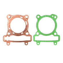 Motorcycle Engine Parts Head Side Cover Gasket for YAMAHA LC135  65MM 2024 - buy cheap