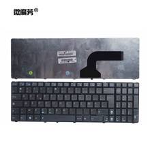 Французская клавиатура для ASUS X53 X54H k53 A53 N53 N60 N61 N71 N73S N73J P52F P53S X53S A52J X55V X54HR X54C FR black border 2024 - купить недорого