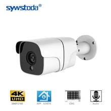 H.265 8mp 4k poe câmera bala cctv câmera ip onvif 2.0 detecção de movimento impermeável ir 20m ao ar livre opcional áudio bidirecional 2024 - compre barato