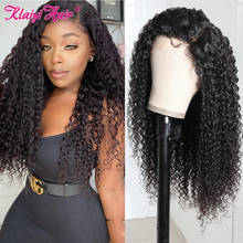 Klaiyi-pelucas de encaje de tres partes para mujeres negras, cabello humano peruano rizado Remy, sin pegamento, Color Natural 2024 - compra barato