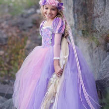 Детское платье для девочек, элегантное платье принцессы для косплея на Хэллоуин, Рождественский костюм вечерние девочек 2024 - купить недорого