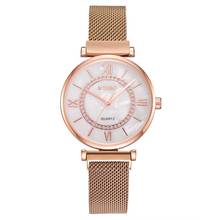 Reloj de lujo de oro rosa para mujer, pulsera magnética de acero inoxidable, plata, 2020 2024 - compra barato
