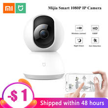 Xiaomi-cámara de vigilancia Ip de seguridad Mijia para el hogar, videocámara inteligente de 360 P con ángulo de 1080 grados, WiFi, visión nocturna, Pan-tilt, nueva 2024 - compra barato