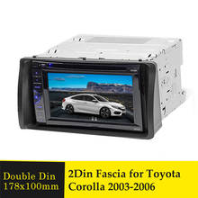 Double Din Radio Fascia Frame for Toyota Corolla  2003 2004 2005 2006 Car Adapter DVD Stereo Facia Panel Dash Install Trim Kit 2024 - buy cheap