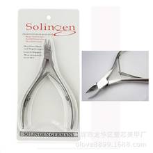 1 Pc Beauty Nail Scissors Stainless Steel Cuticle Nipper Professional Remover Cutters Manicure Dead Skin Nipper Tools Nail Kit 2024 - buy cheap