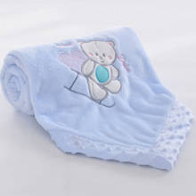 Одеяло детское Фланелевое с вышивкой в виде медведя из мультфильма, для новорожденных, для мальчиков, для пеленания девочек 2024 - купить недорого