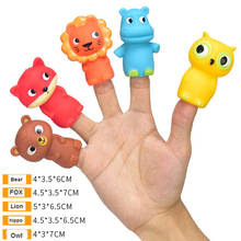 5Pcs Fun Little Toys Animal Head Finger Puppets Bear Fox Lion Hippo Owl Head Action Finger Puppets Story Telling Hand Puppets 2024 - buy cheap