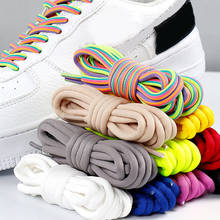 1 пара/классические круглые шнурки высокого качества для отдыха шнурки для спортивной обуви уличные мужские и женские шнурки модные разноцветные 2024 - купить недорого