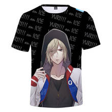 Camiseta con estampado 3D de Anime Yuri on Ice para hombre y mujer, camisa divertida de manga corta a la moda, camisetas gráficas, disfraz de Cosplay 2024 - compra barato