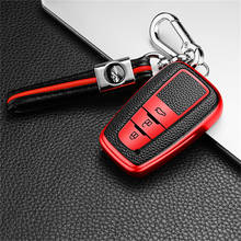 High quality New Soft TPU car key case Full cover For Toyota Prius Camry Corolla C-HR CHR RAV4 Prado 2018 Accessories keychain 2024 - buy cheap
